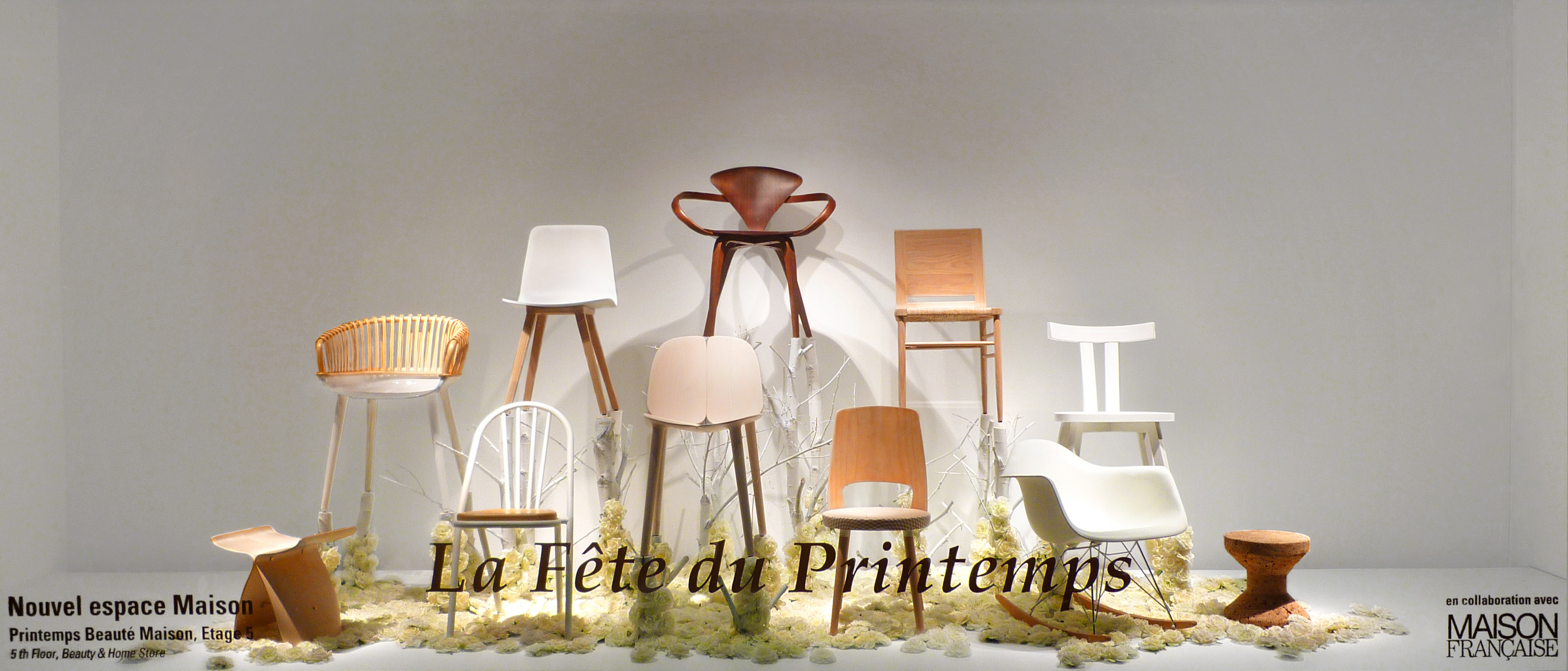 2012, Printemps Haussmann windows