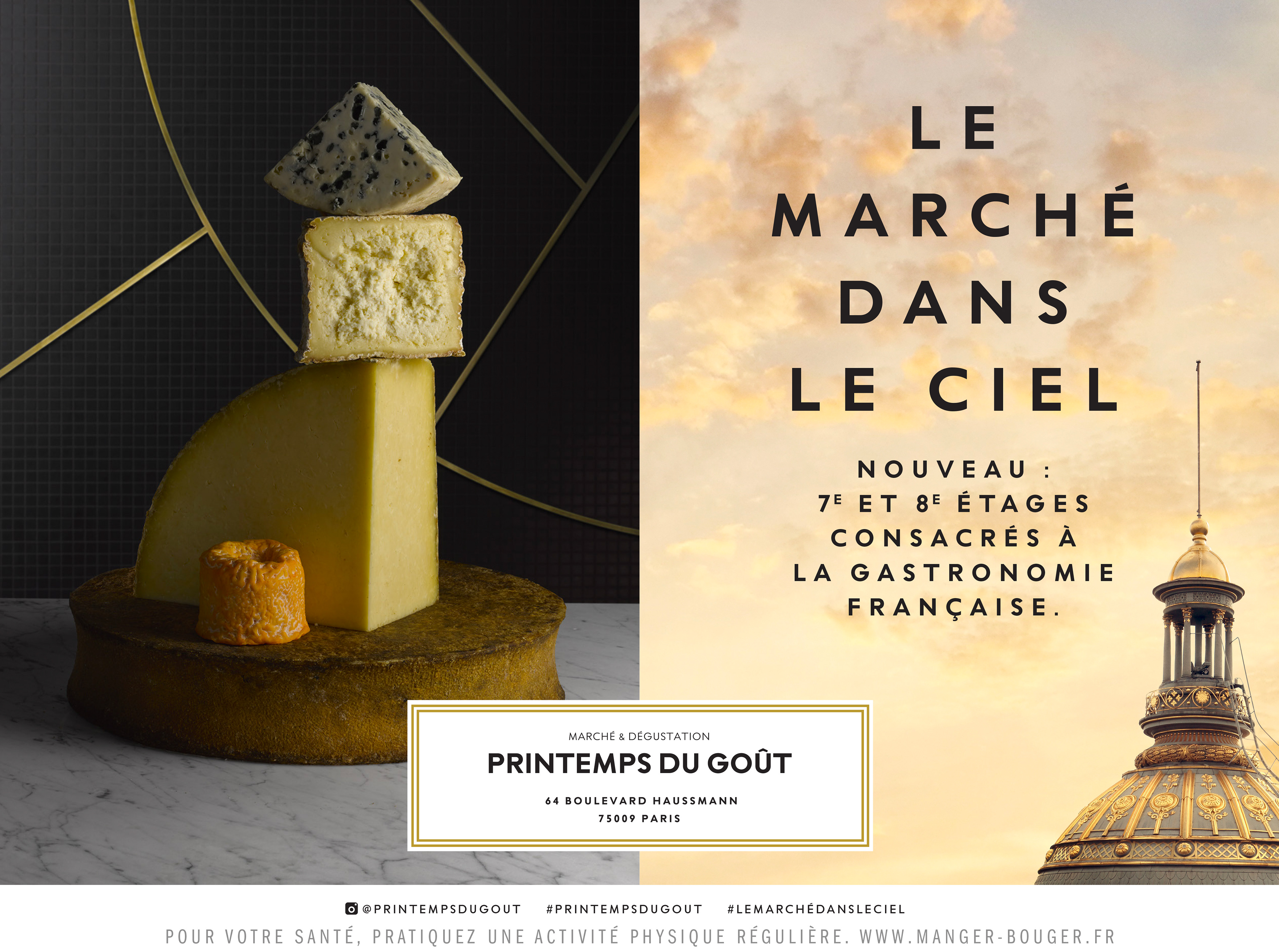 2018, Printemps du Goût, Campaign @Jesus&Gabriel