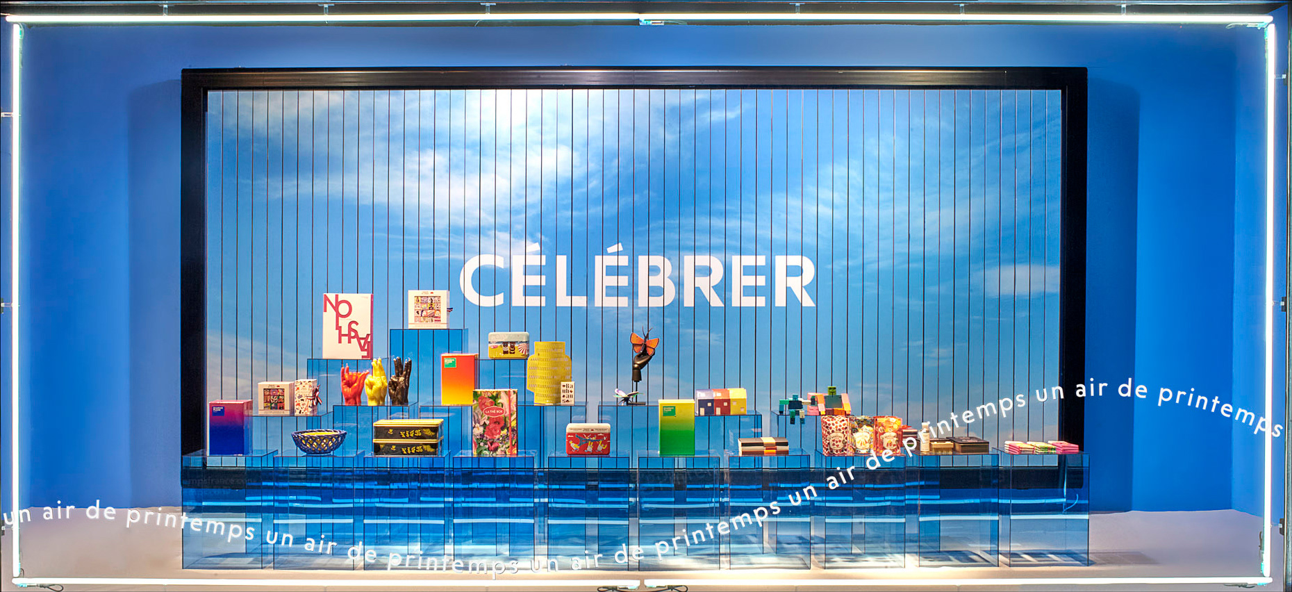 2021, Printemps Haussmann windows