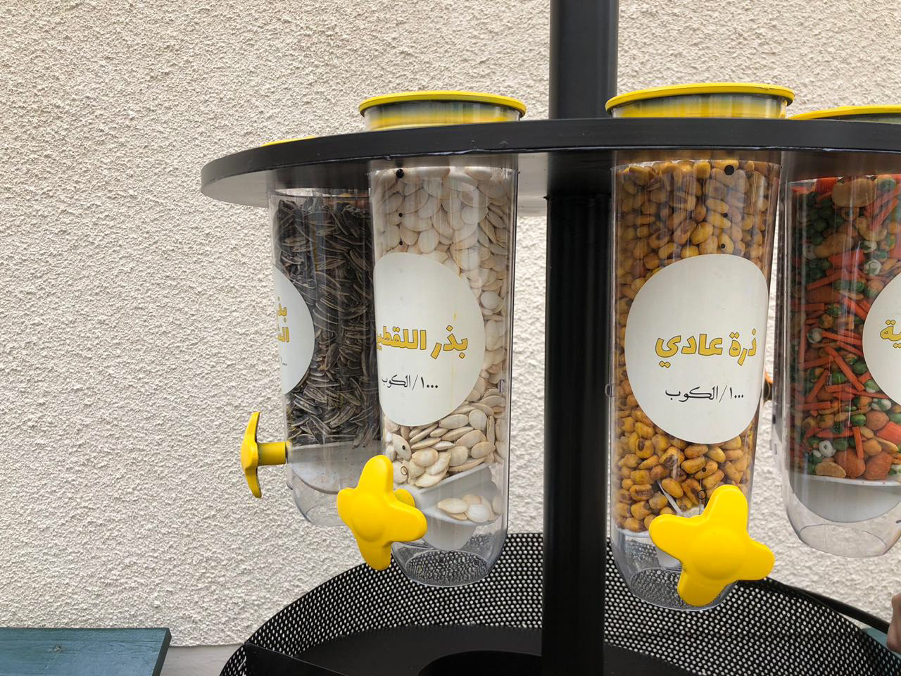 dispensers
