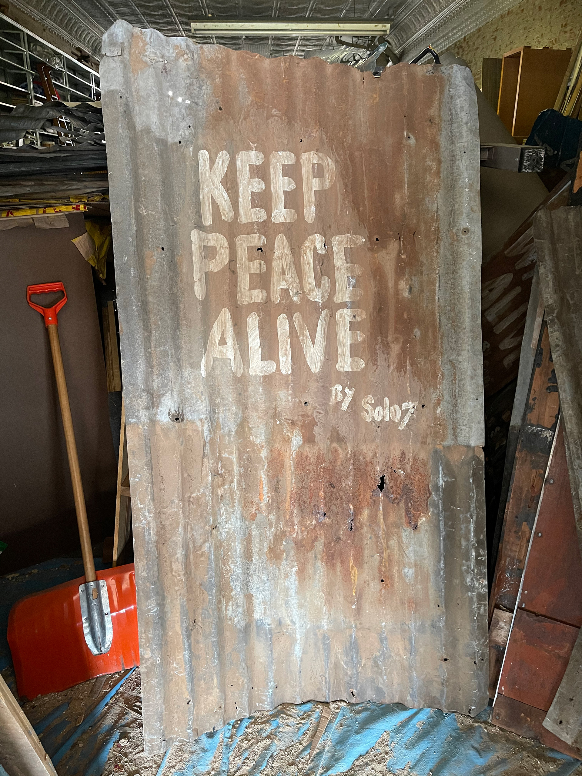235