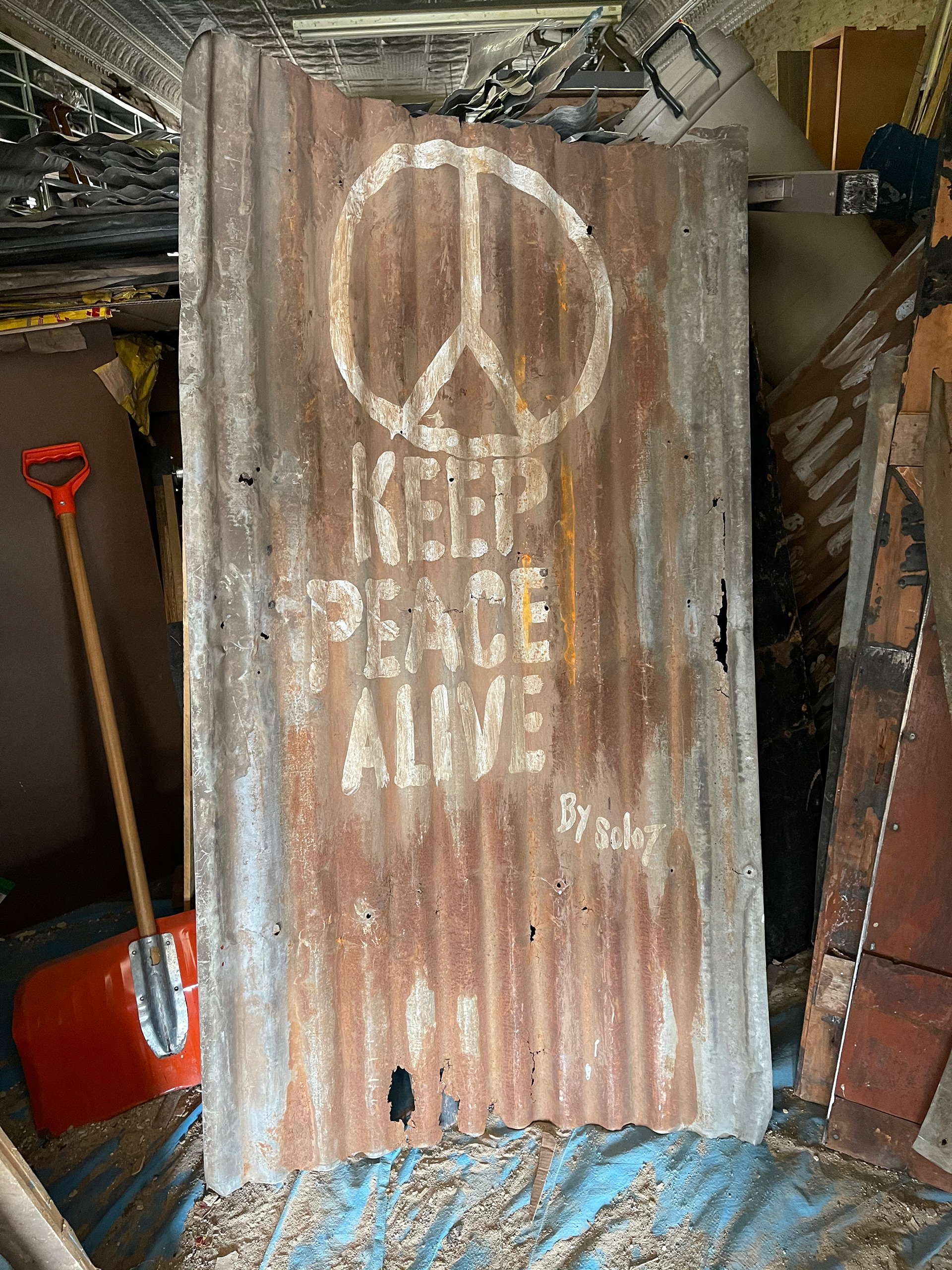 234