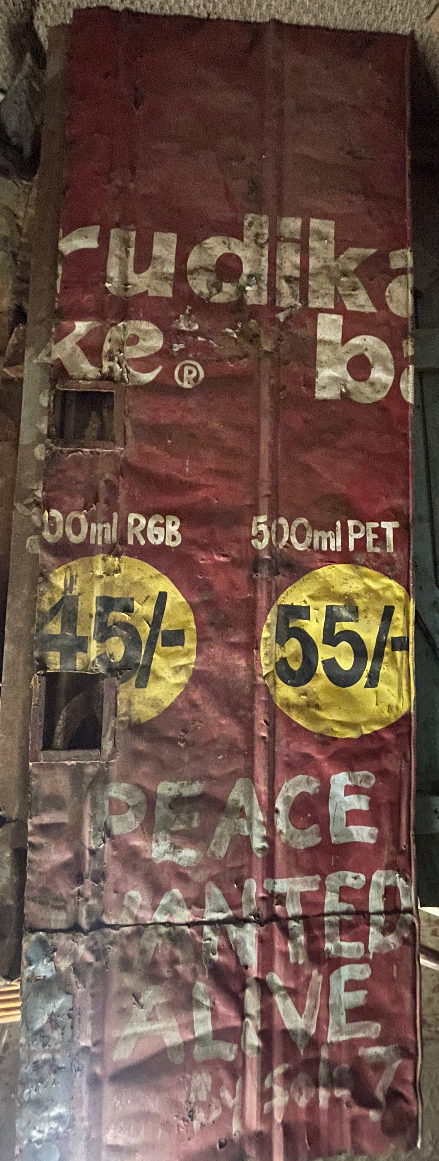 527-81-Coke-4