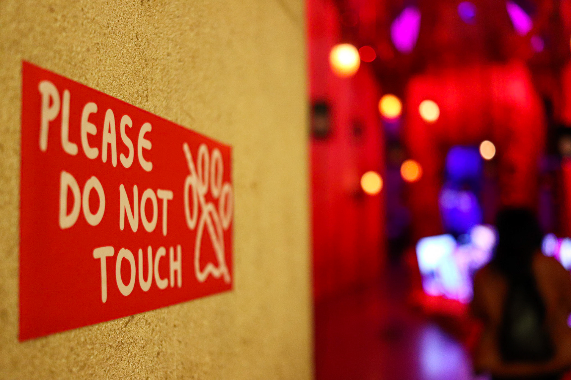 021/365 Please do not touch