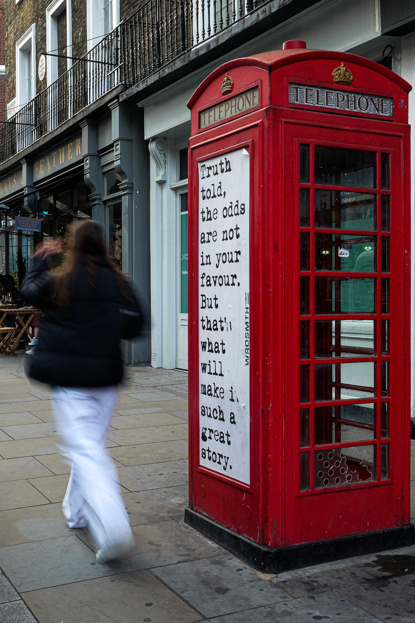 266/365 Truth be told