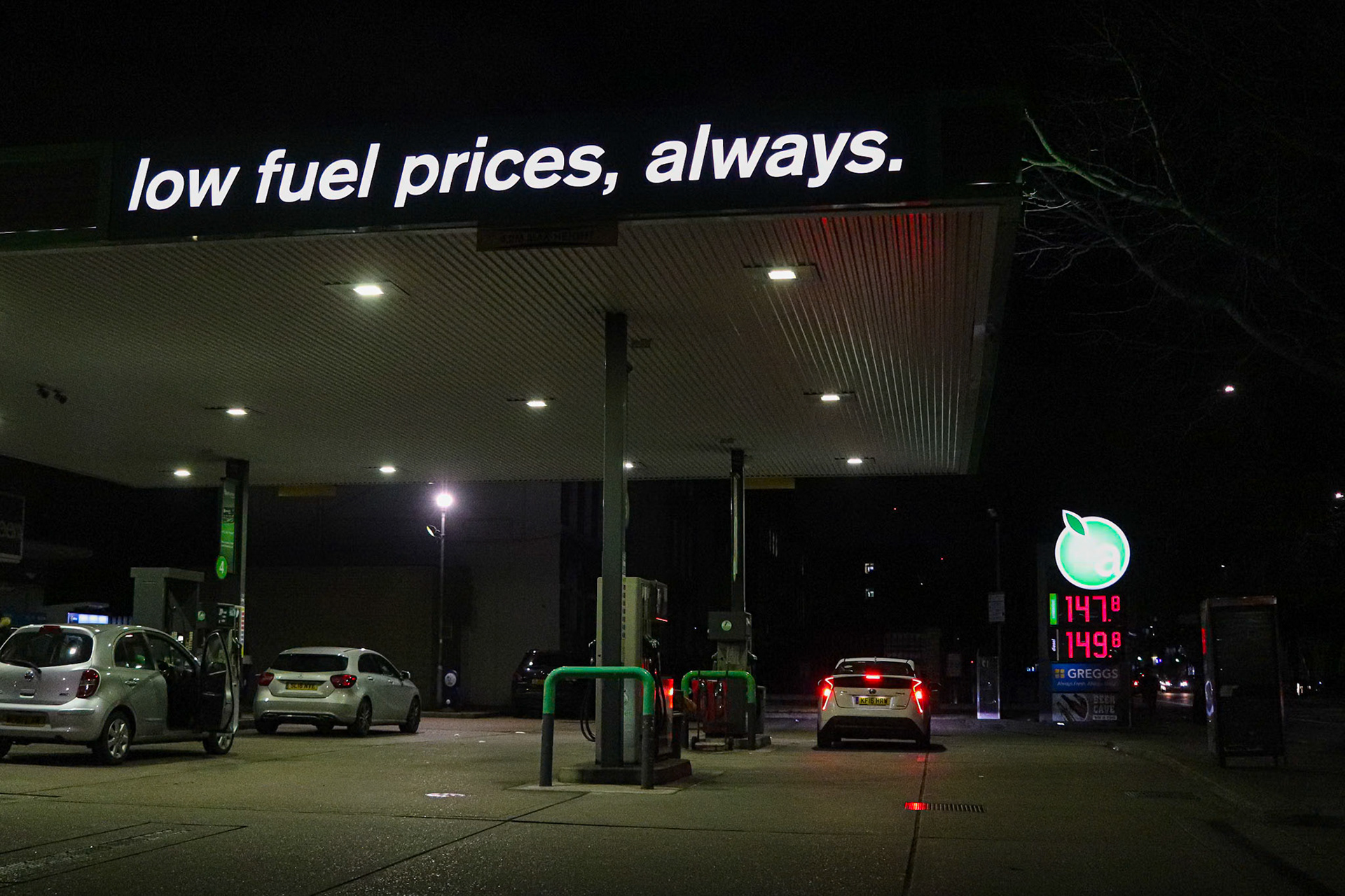 054/365 Higher or lower