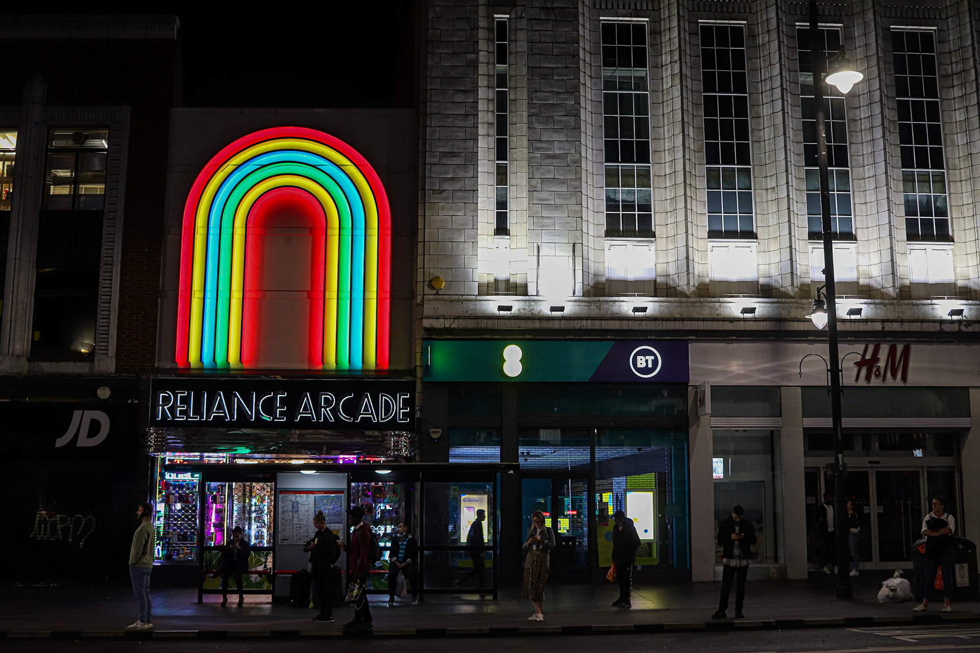 130/365 Reliance arcade