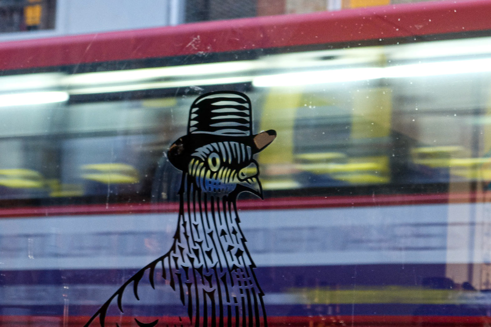 238/365 Farewell old friend