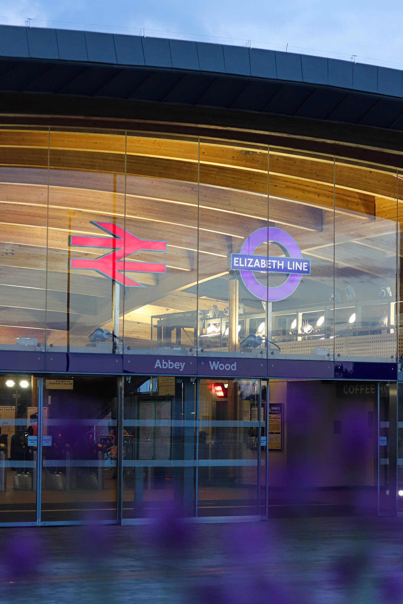 148/365 End of the line