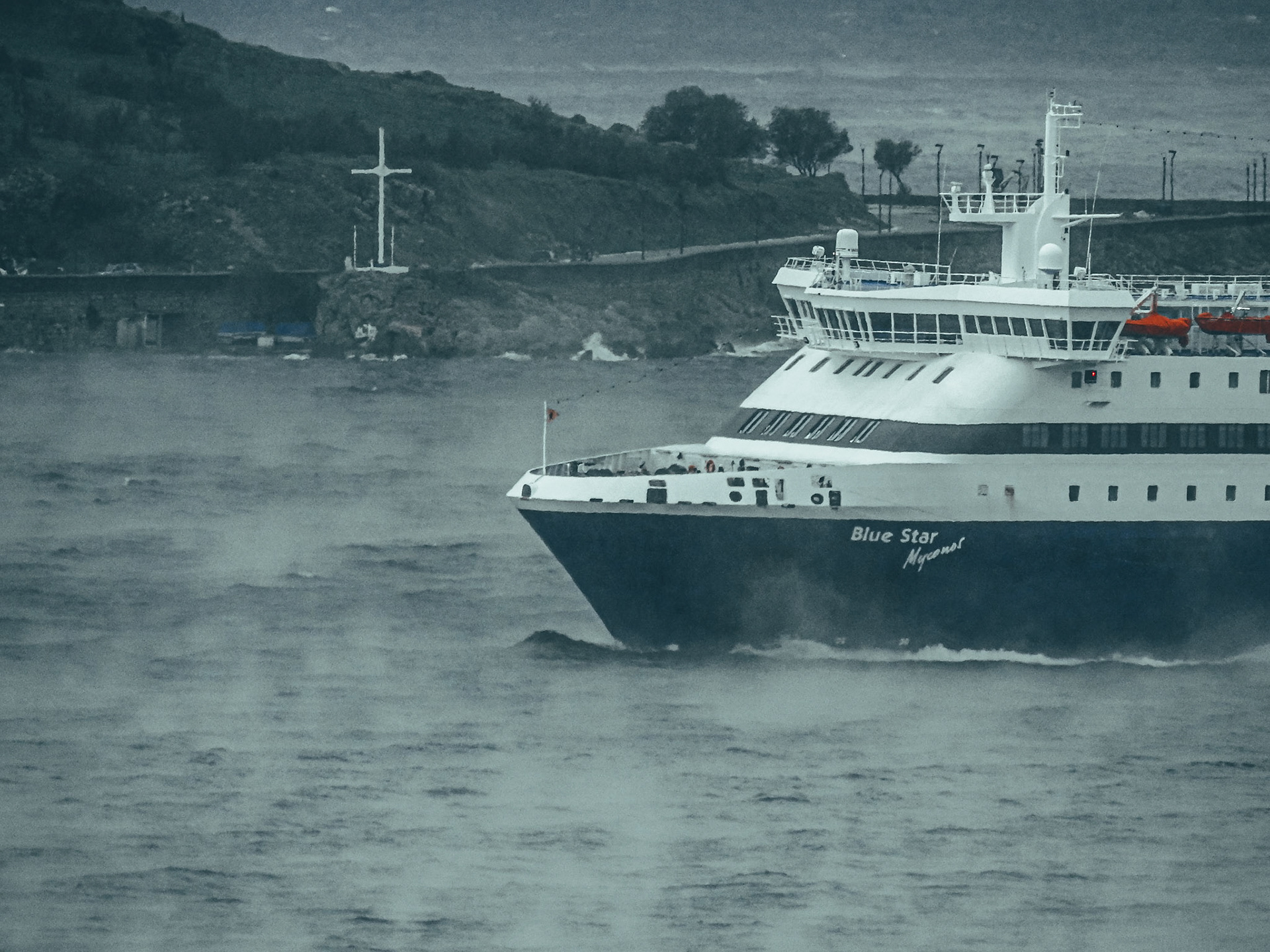 Taken with my Nikon Coolpix P900