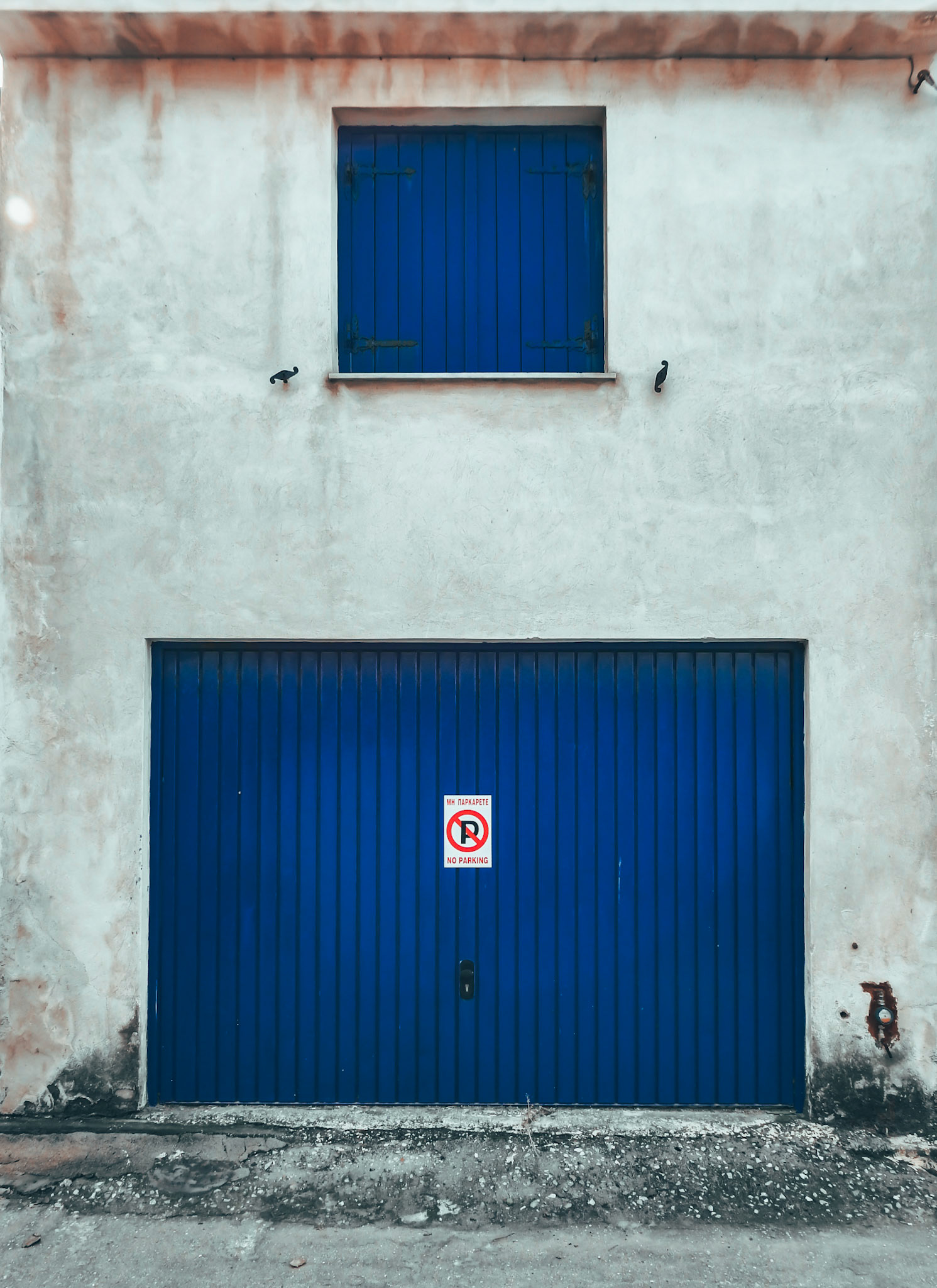 Taken with my Nikon Coolpix P900