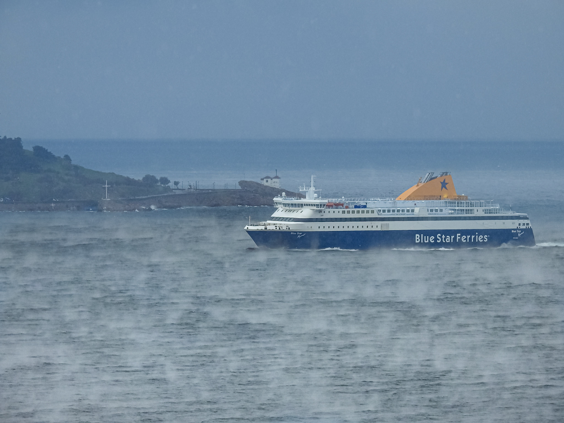 Taken with my Nikon Coolpix P900