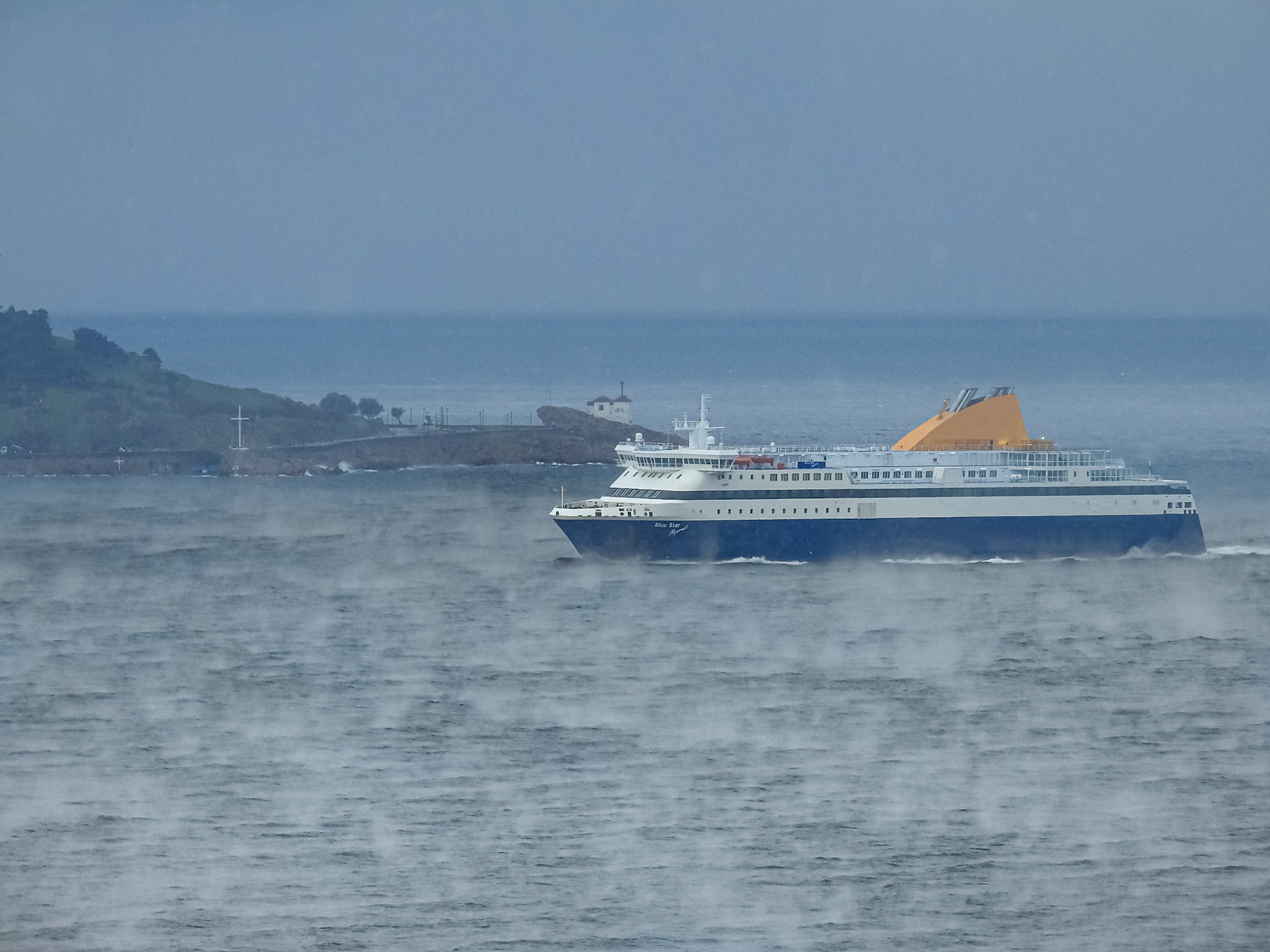 Taken with my Nikon Coolpix P900