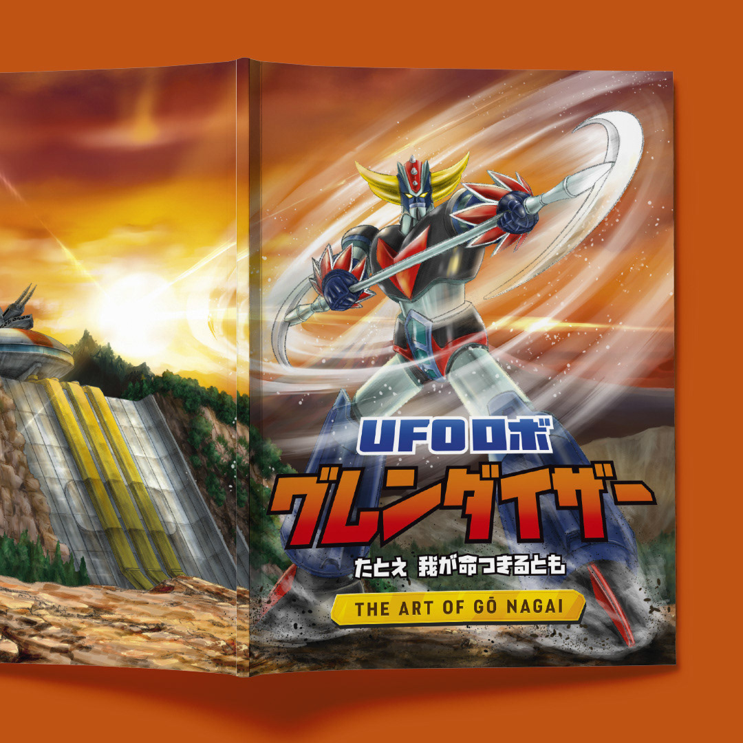 Création de l'Artbook GOLDORAK