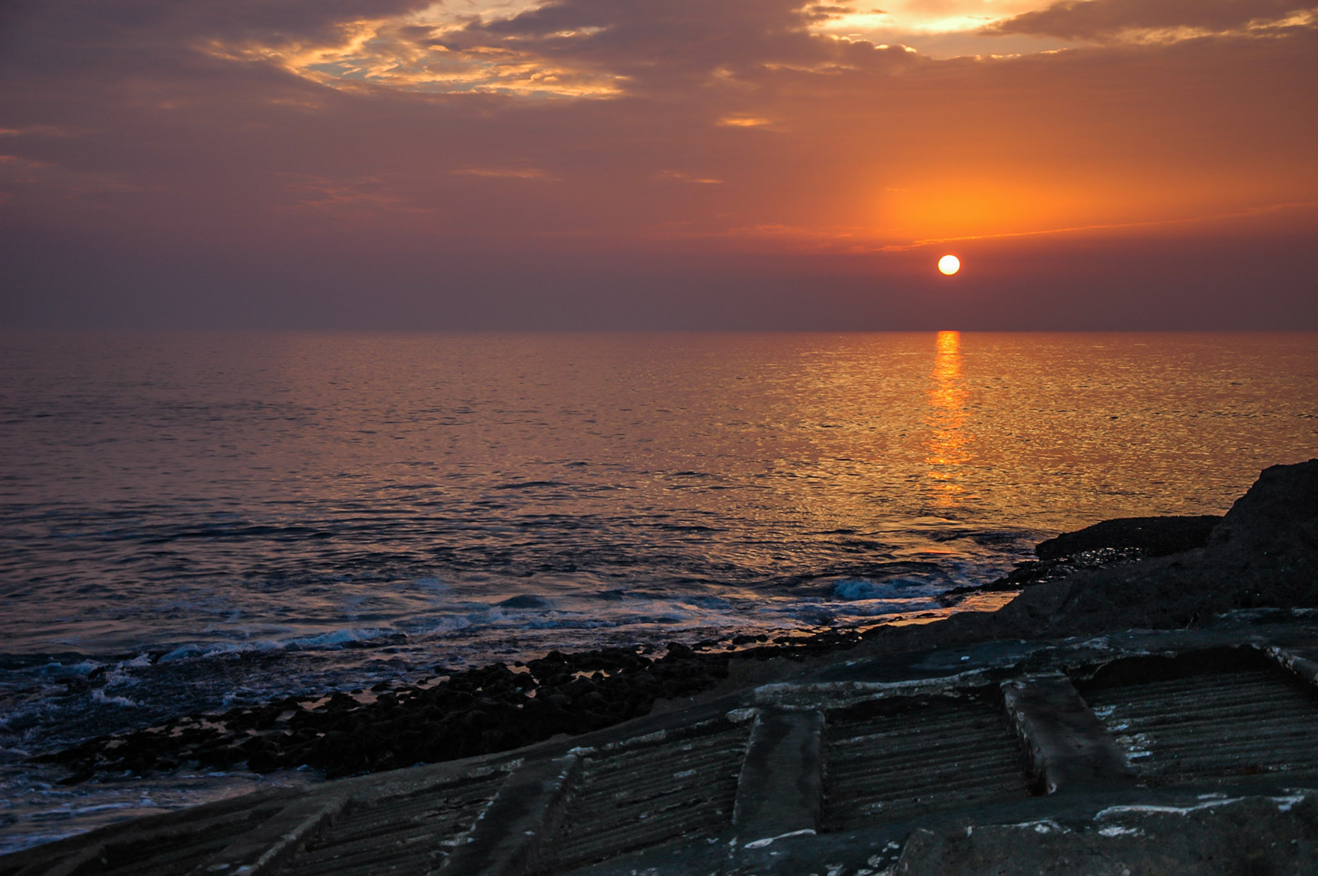 ERICEIRA