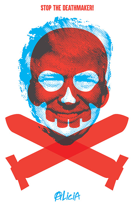 2018 | Multiforo Alicia