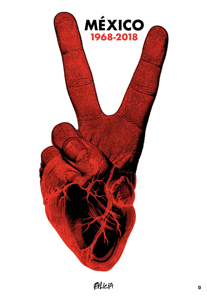 2018 | Multiforo Alicia