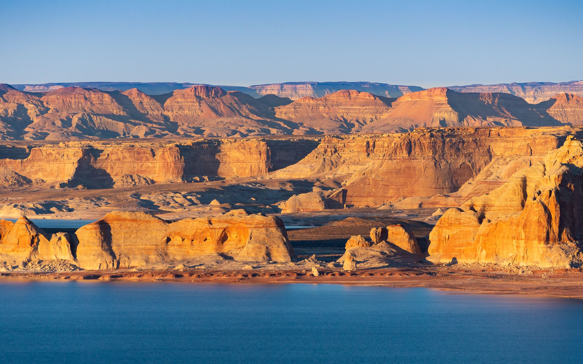 "Day's Last Rays" | Glen Canyon National Recreation Area