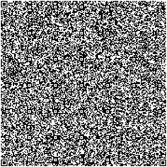 scan me