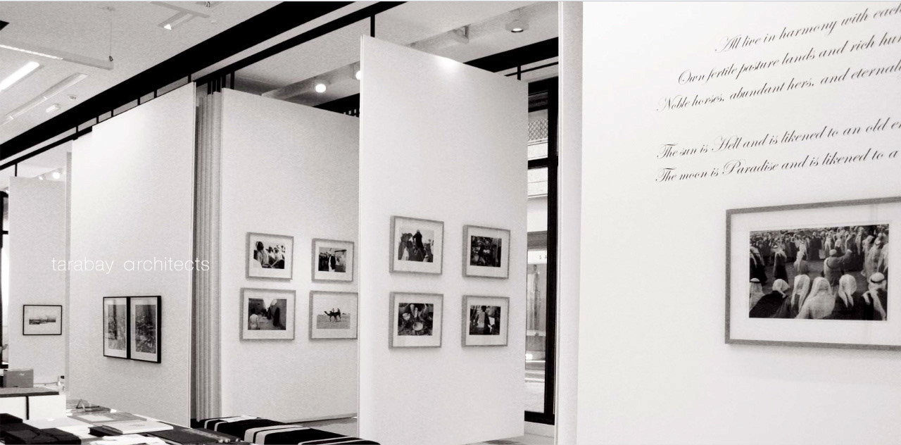 Photography gallery - Dubai, UAE