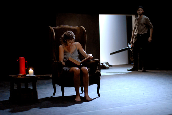 2008 - Dorénavant Cie