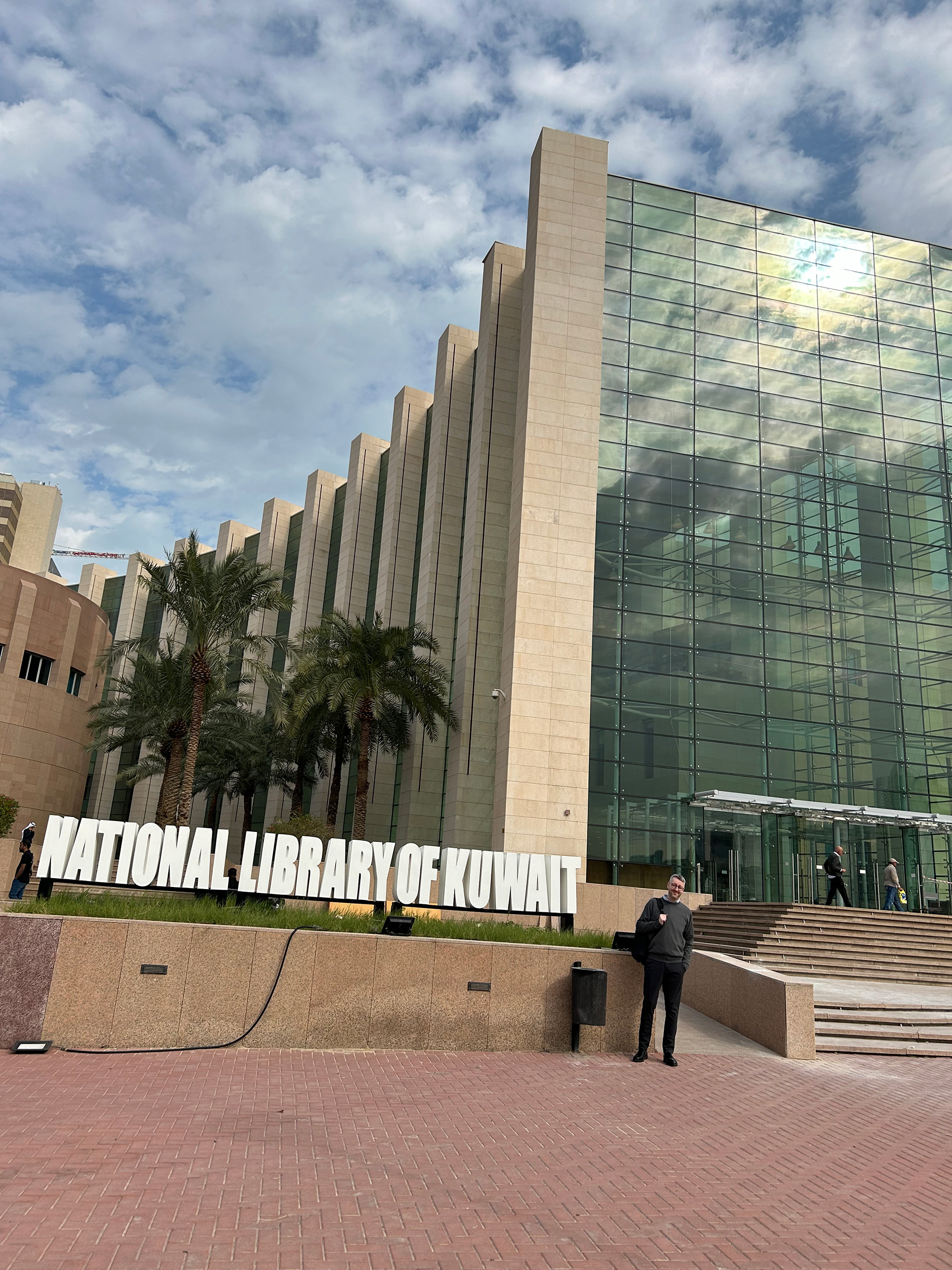 National Library of Kuwait