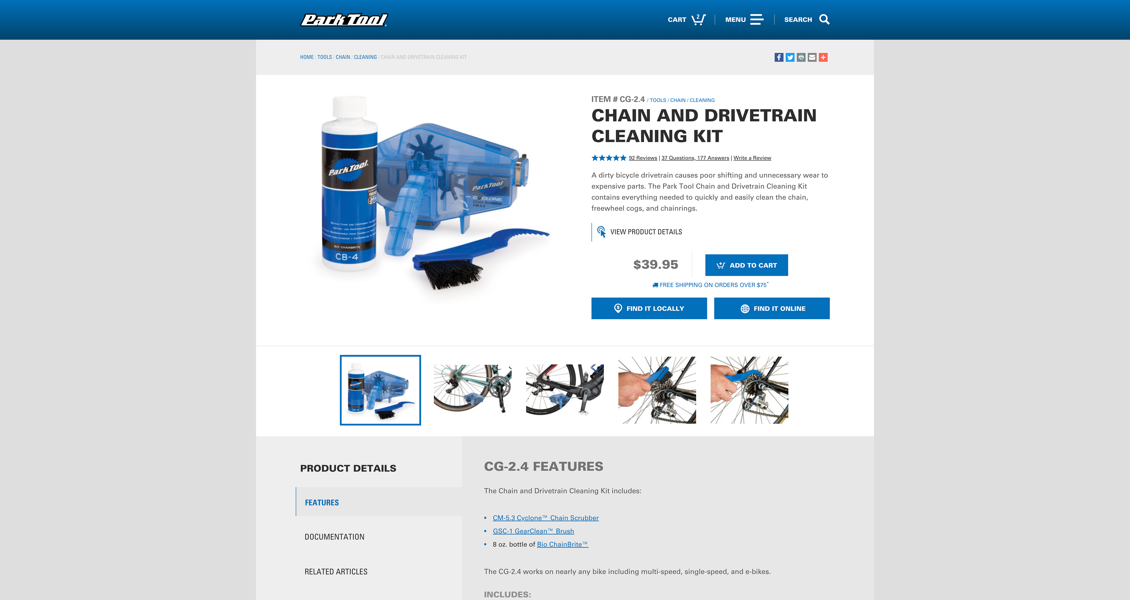 Park tool deals website