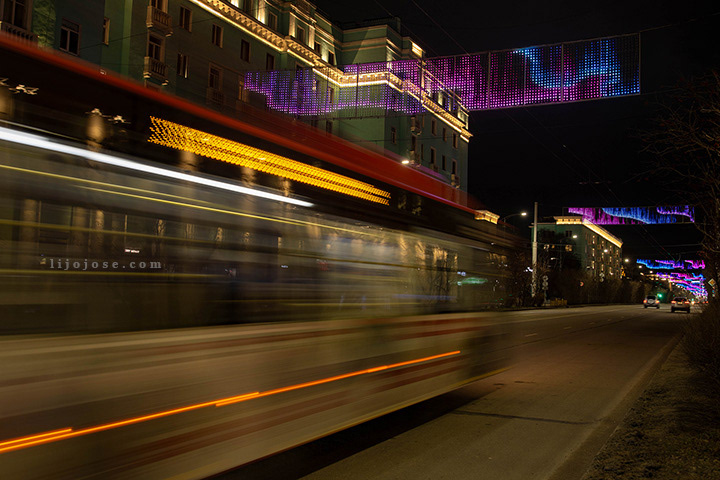 Aurora Streaks Through Murmansk