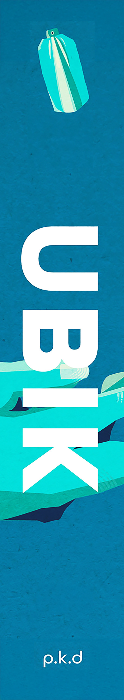 Spine Design for 'Ubik'