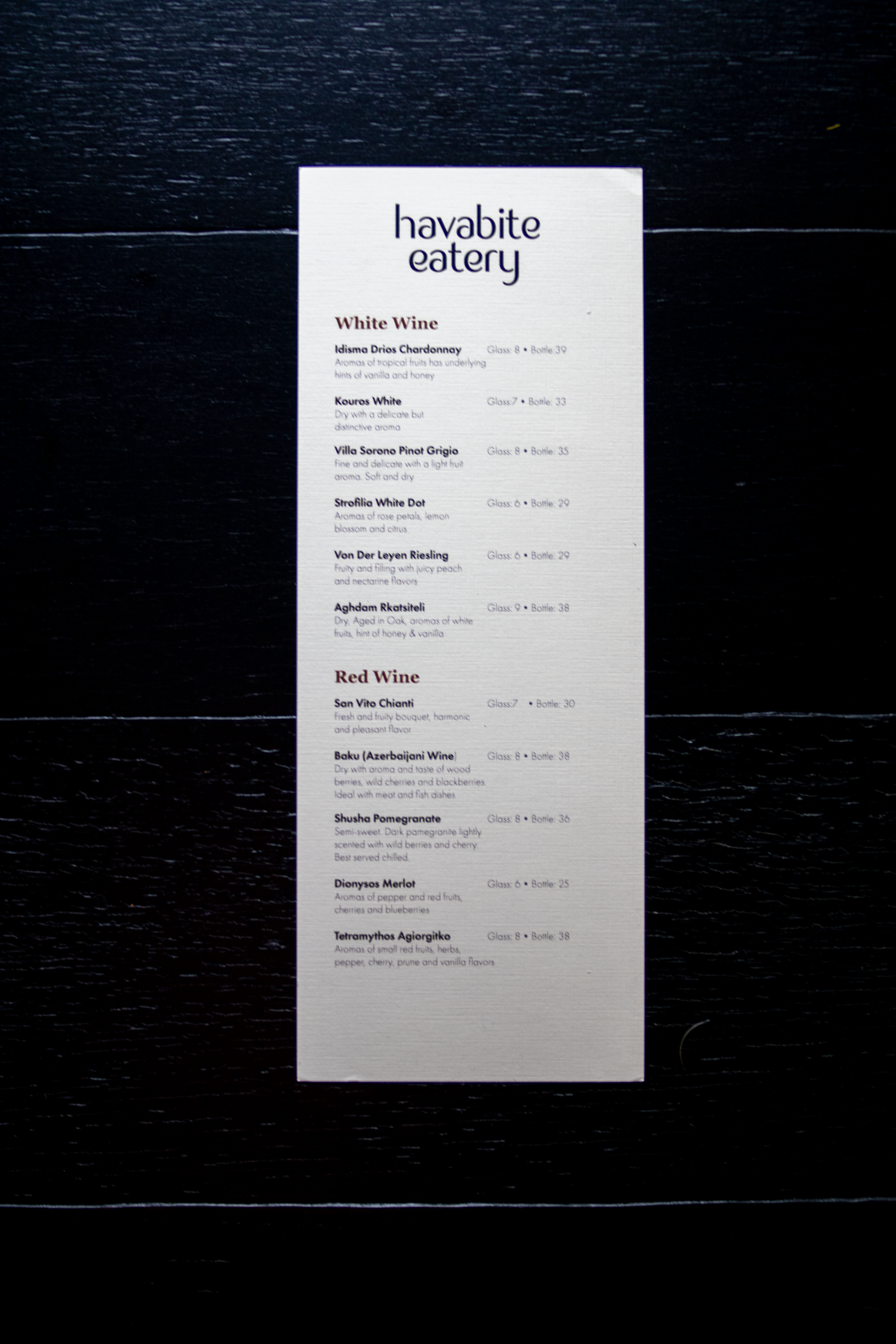Wine Menu: Front