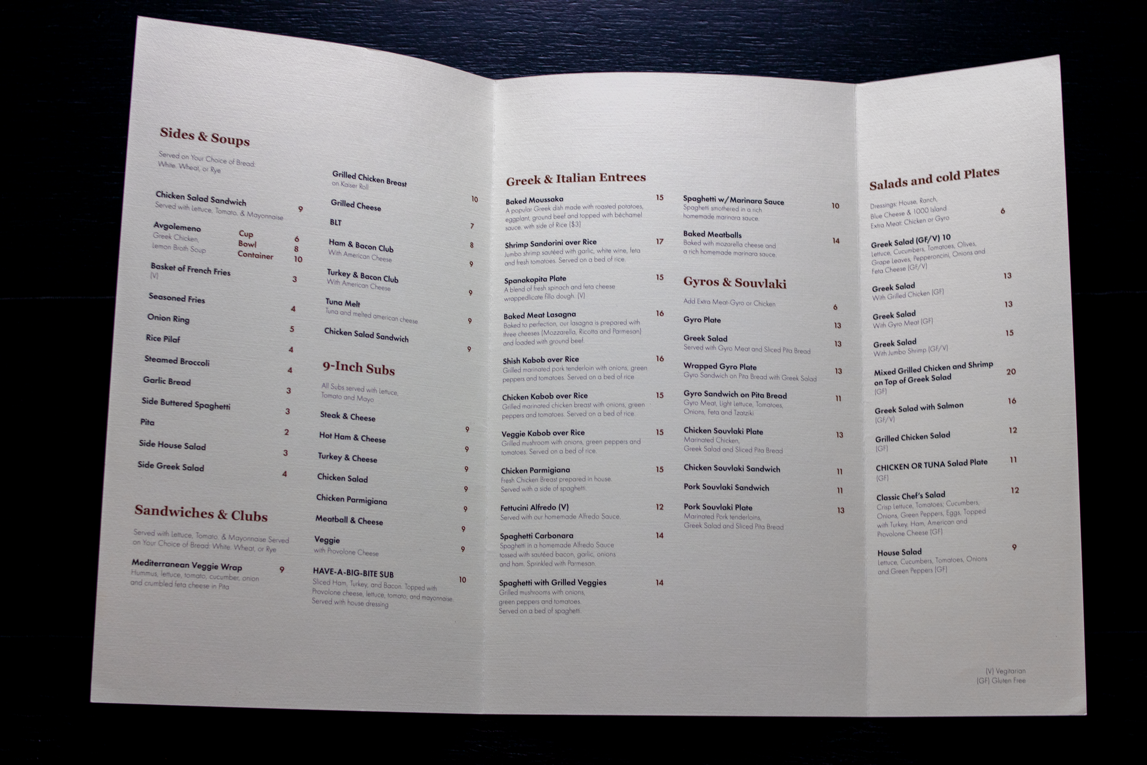 Main Menu: Interior
