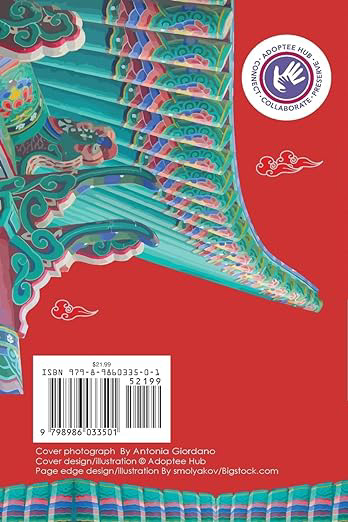ISBN-13 : 979-8986033501