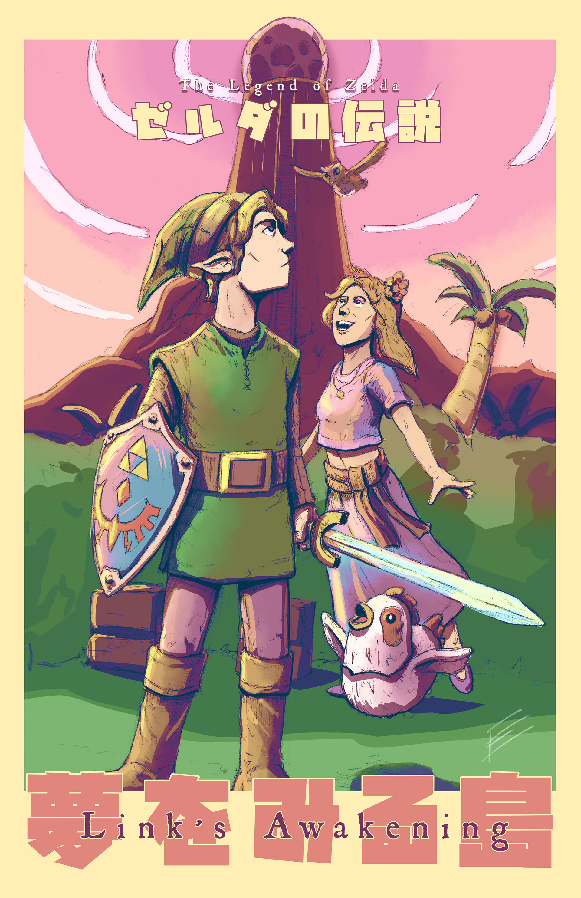 "Link's Awakening" - 2020