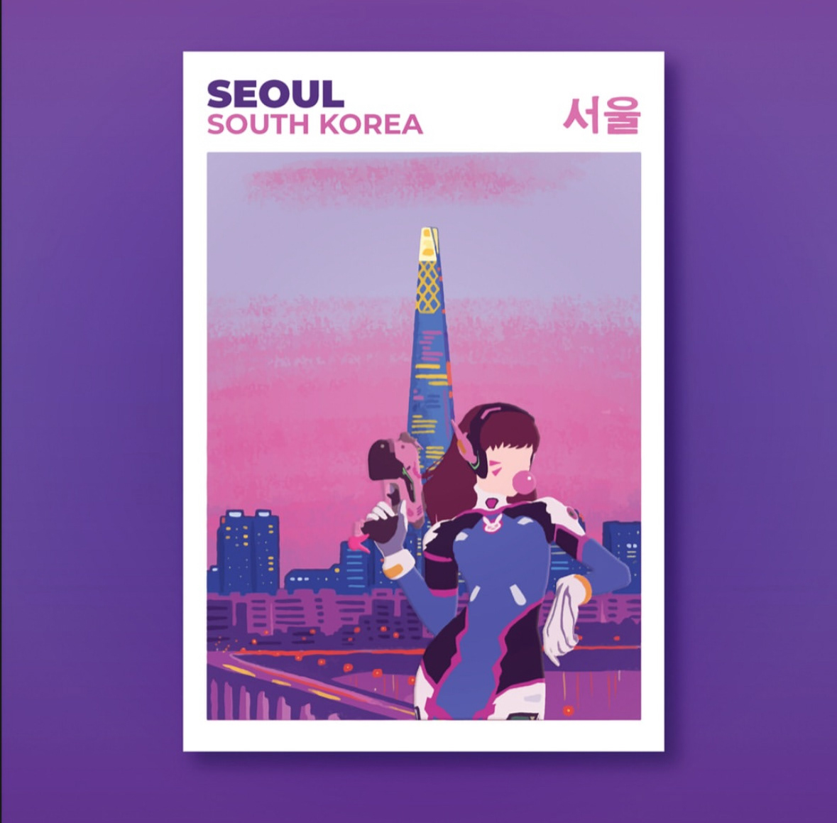Travel Card (2024)