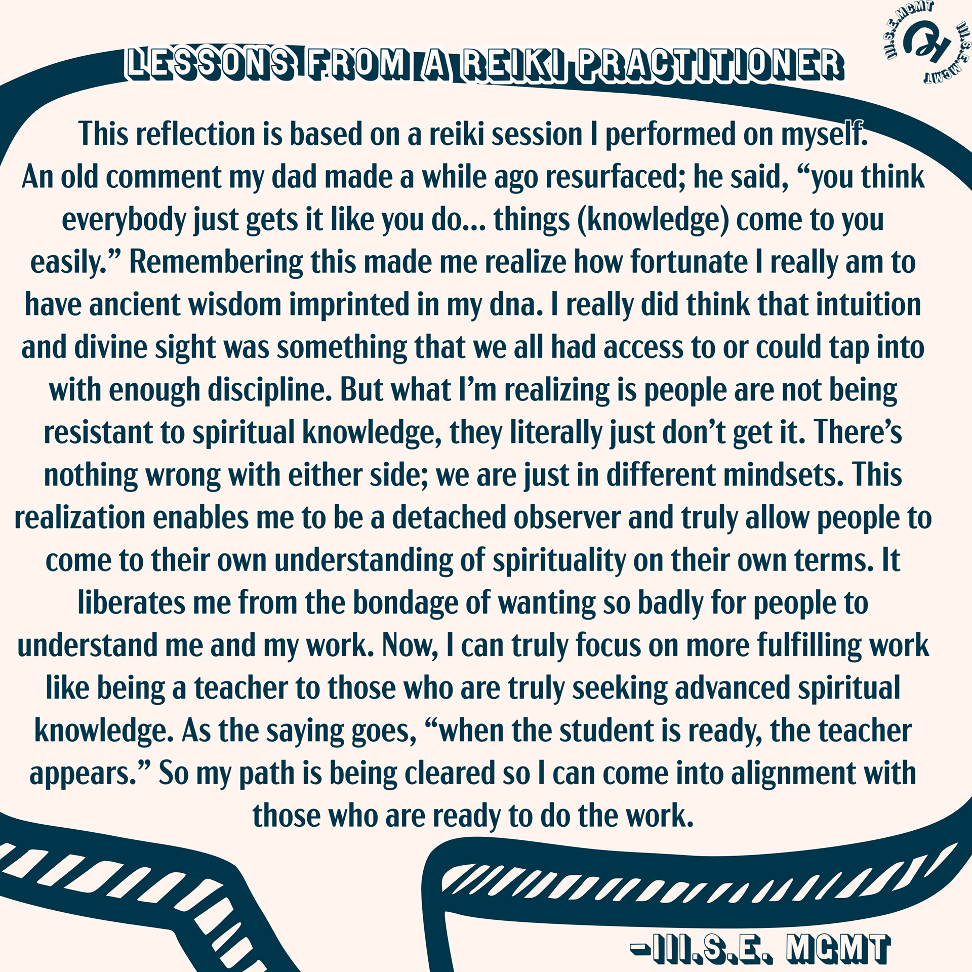 Don't take it personally 