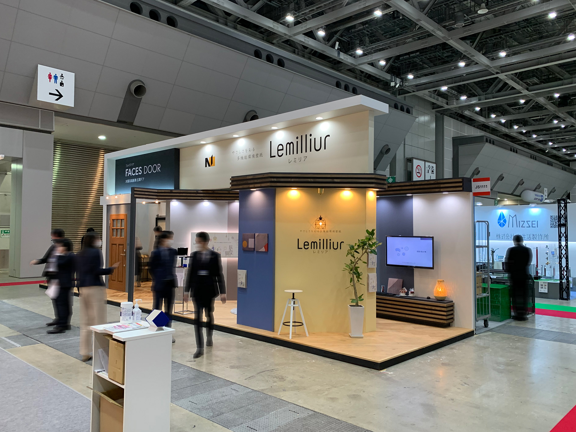 小津工芸 名古屋の看板・イベント・展示会専門会社 - 国内展示会 小津工芸 名古屋の看板・イベント・展示会専門会社 - 国内展示会