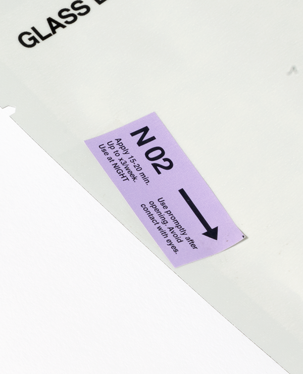 AURG 화장품패키지디자인 , 브랜드 아이덴티티 디자인 , 동물 데이터 연구실 브랜드 아이덴티티 디자인 패키지디자인