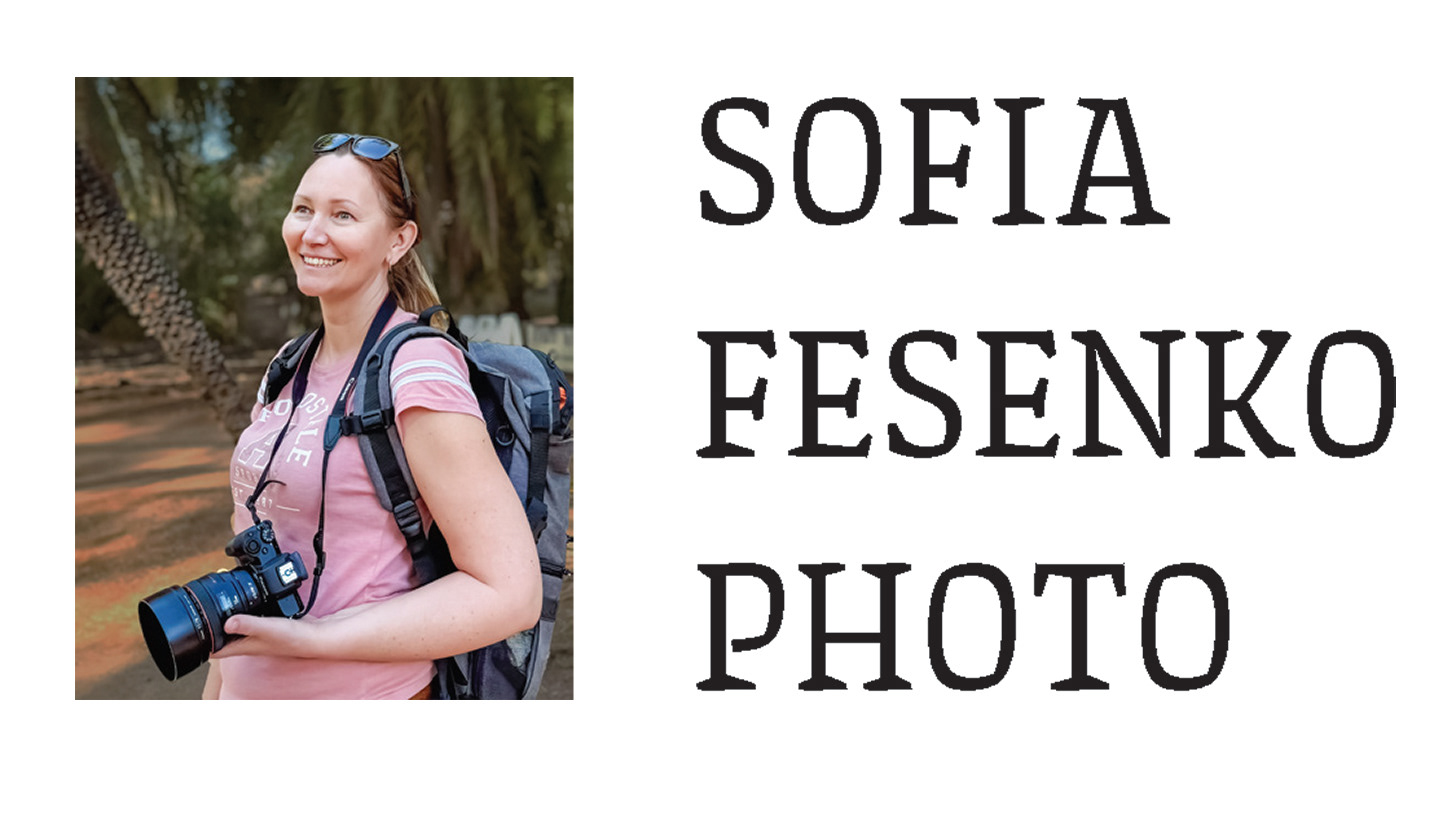 Sofia Fesenko