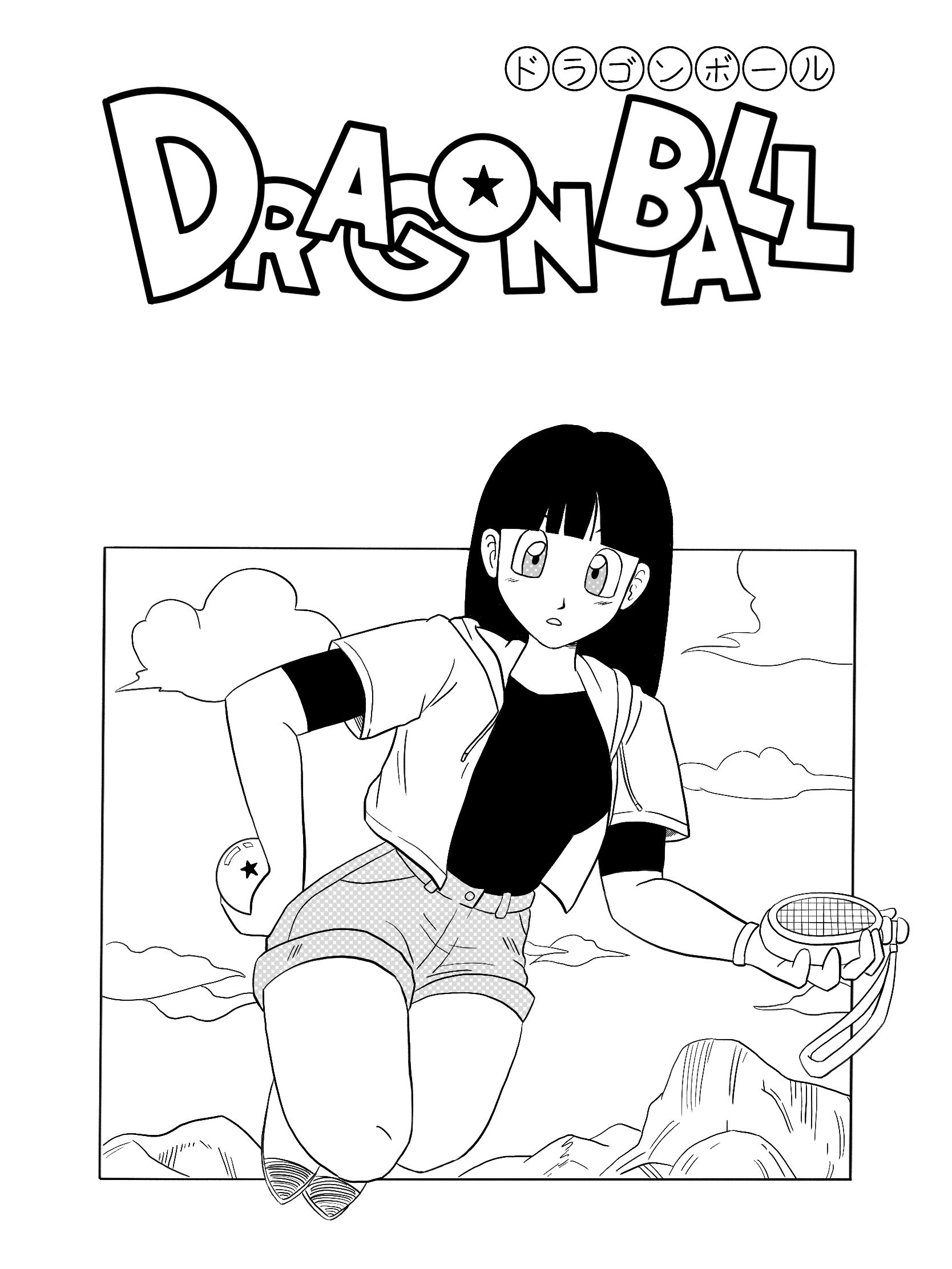 Me Dragonball Z style