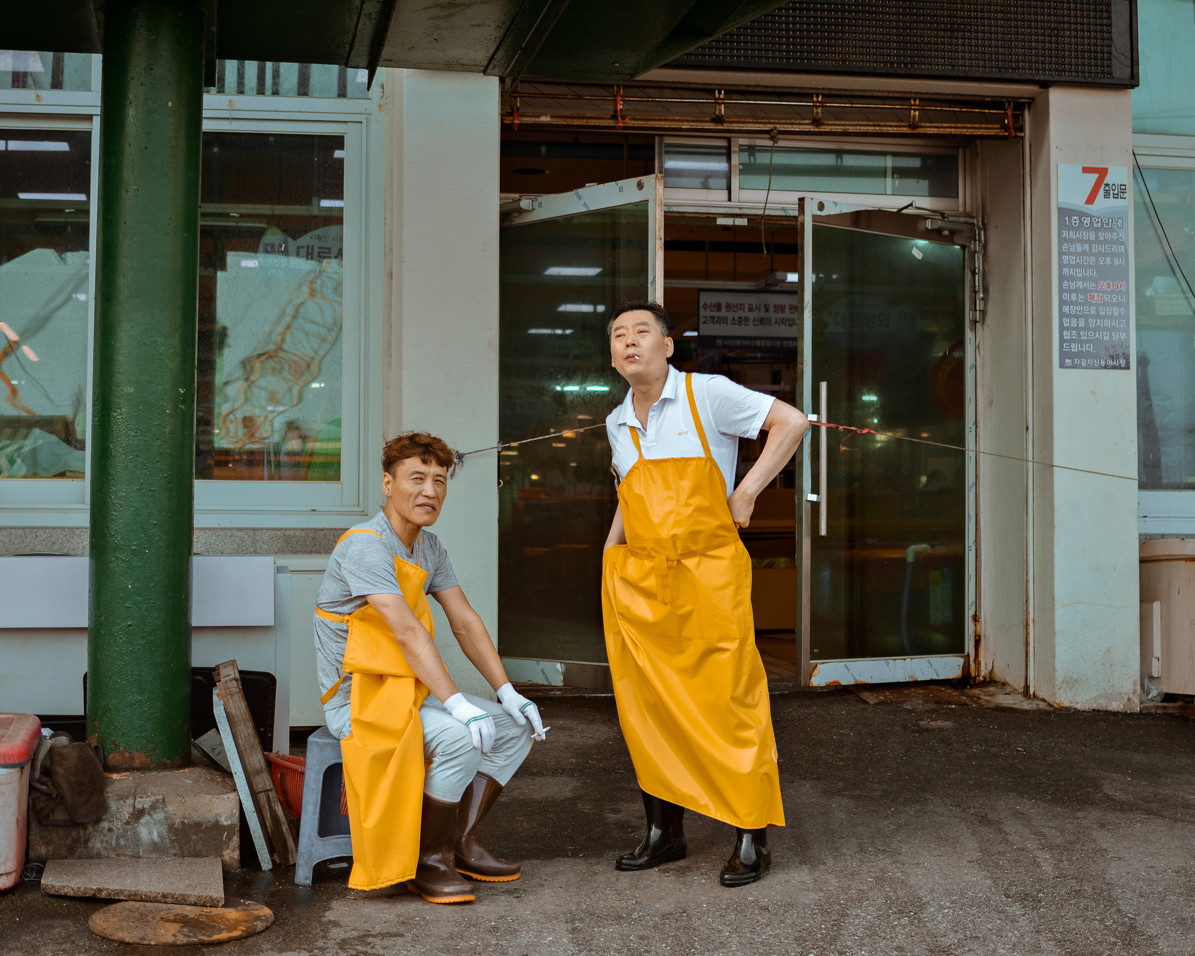 Busan Fishmongers