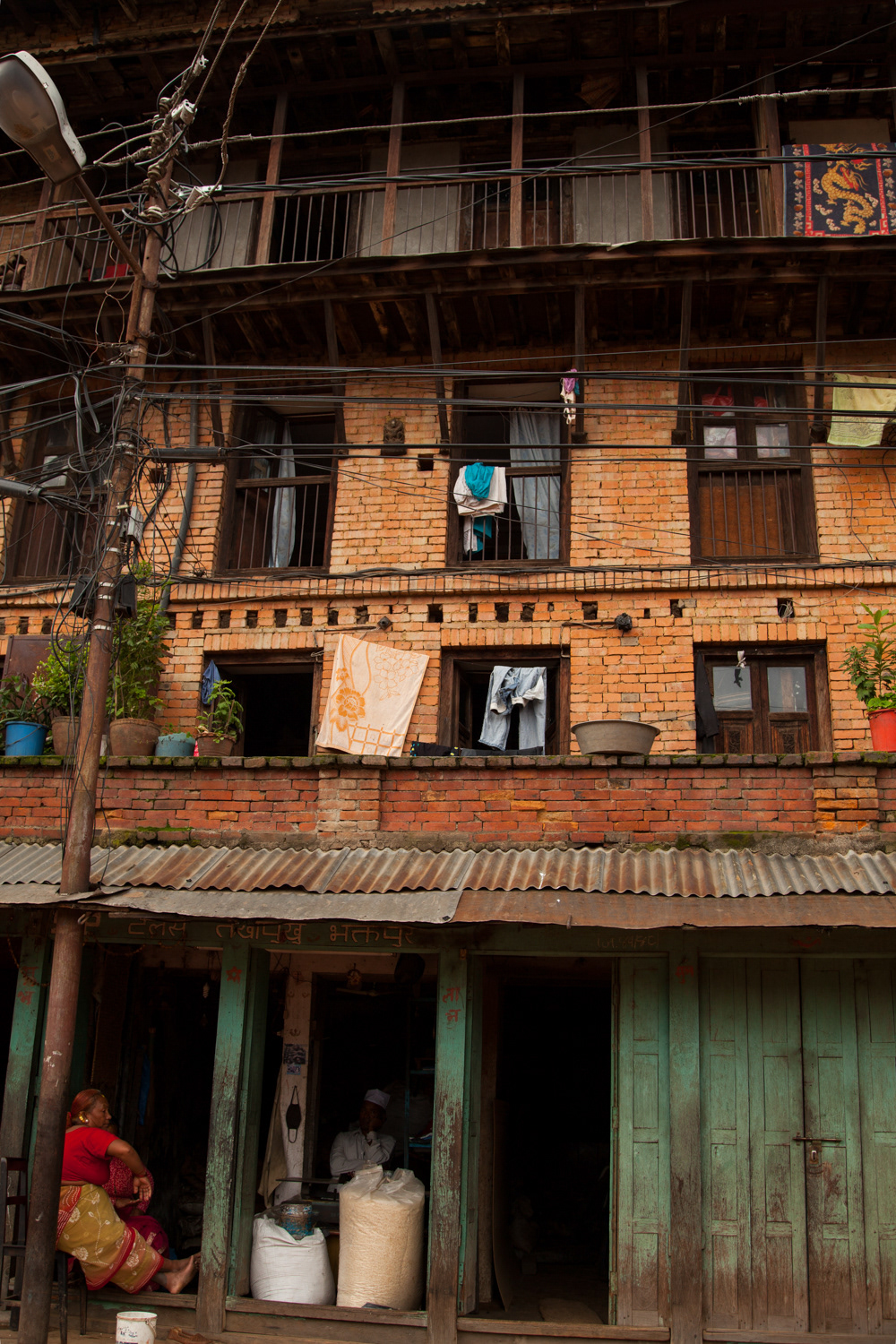 kathmandu