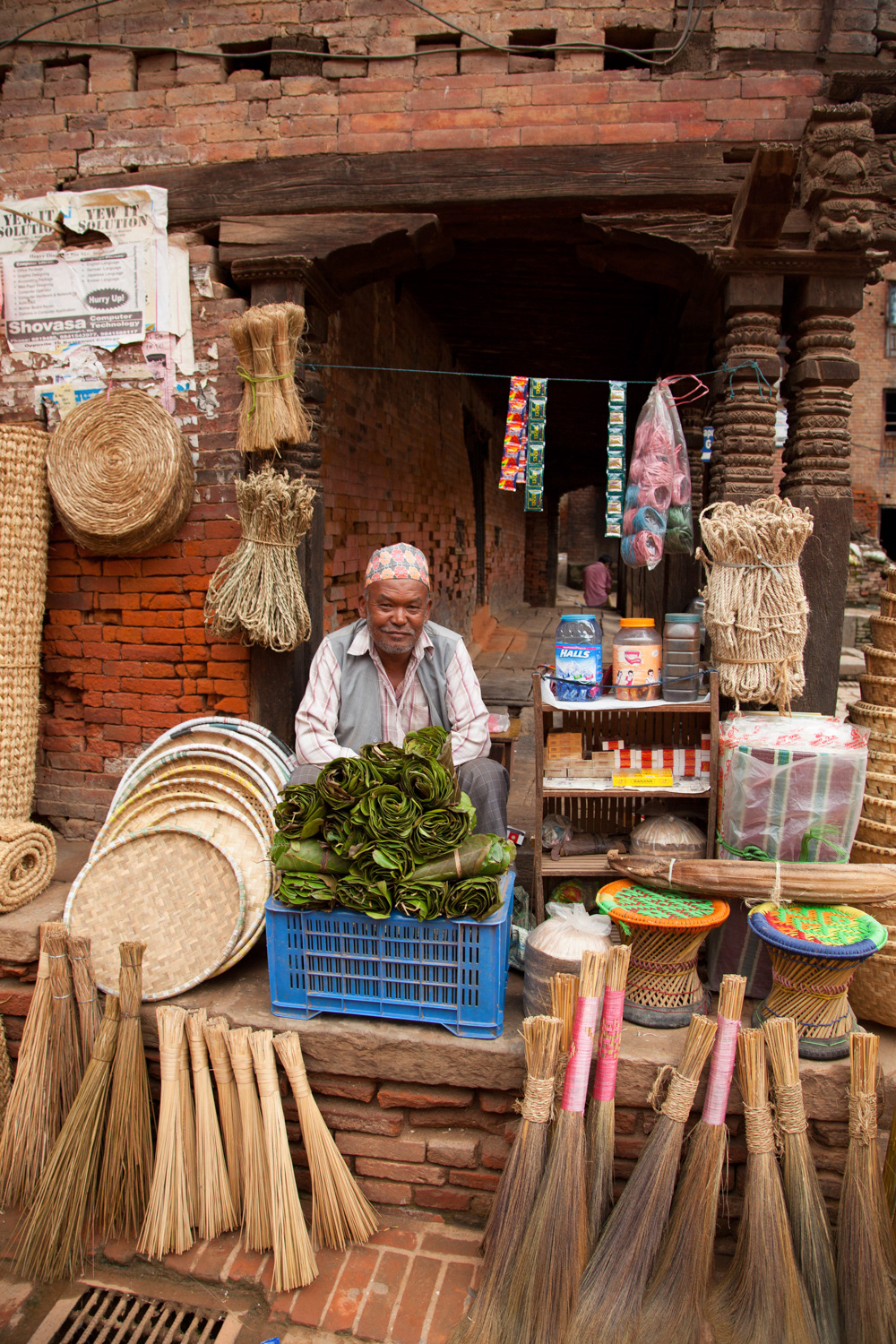 kathmandu