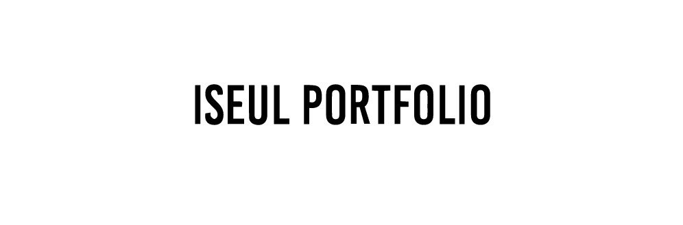 Iseul Portfolio