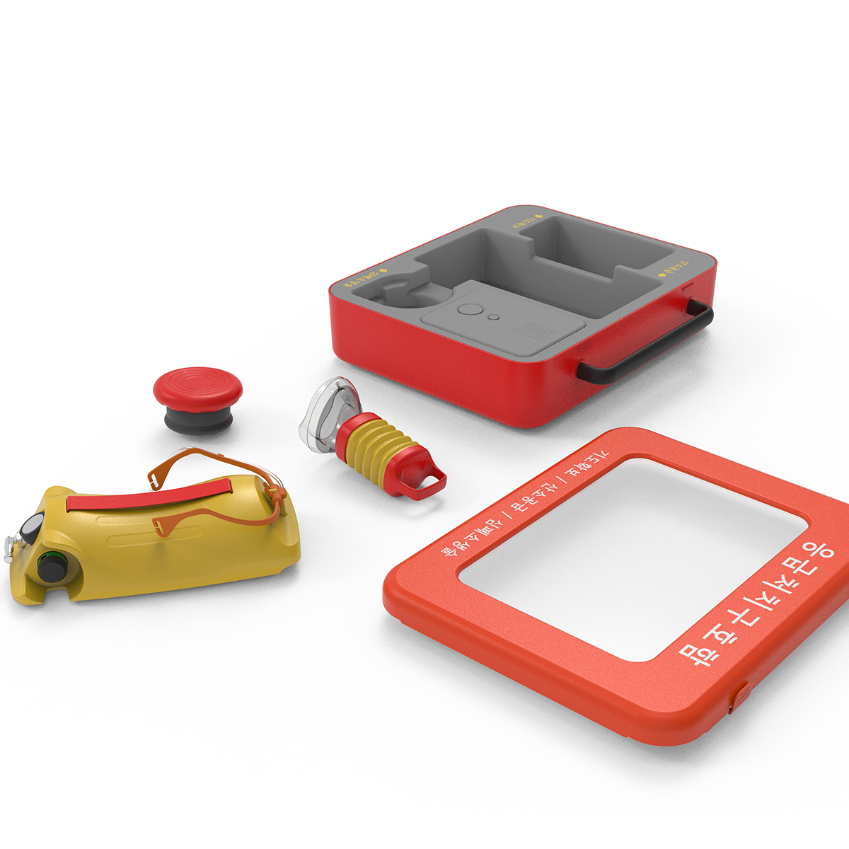 응급처치구호함 키트