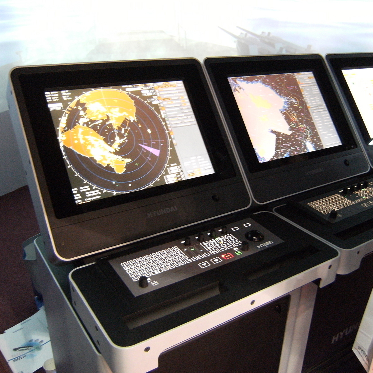 현대일렉트릭 ACONIS Ship Automation System