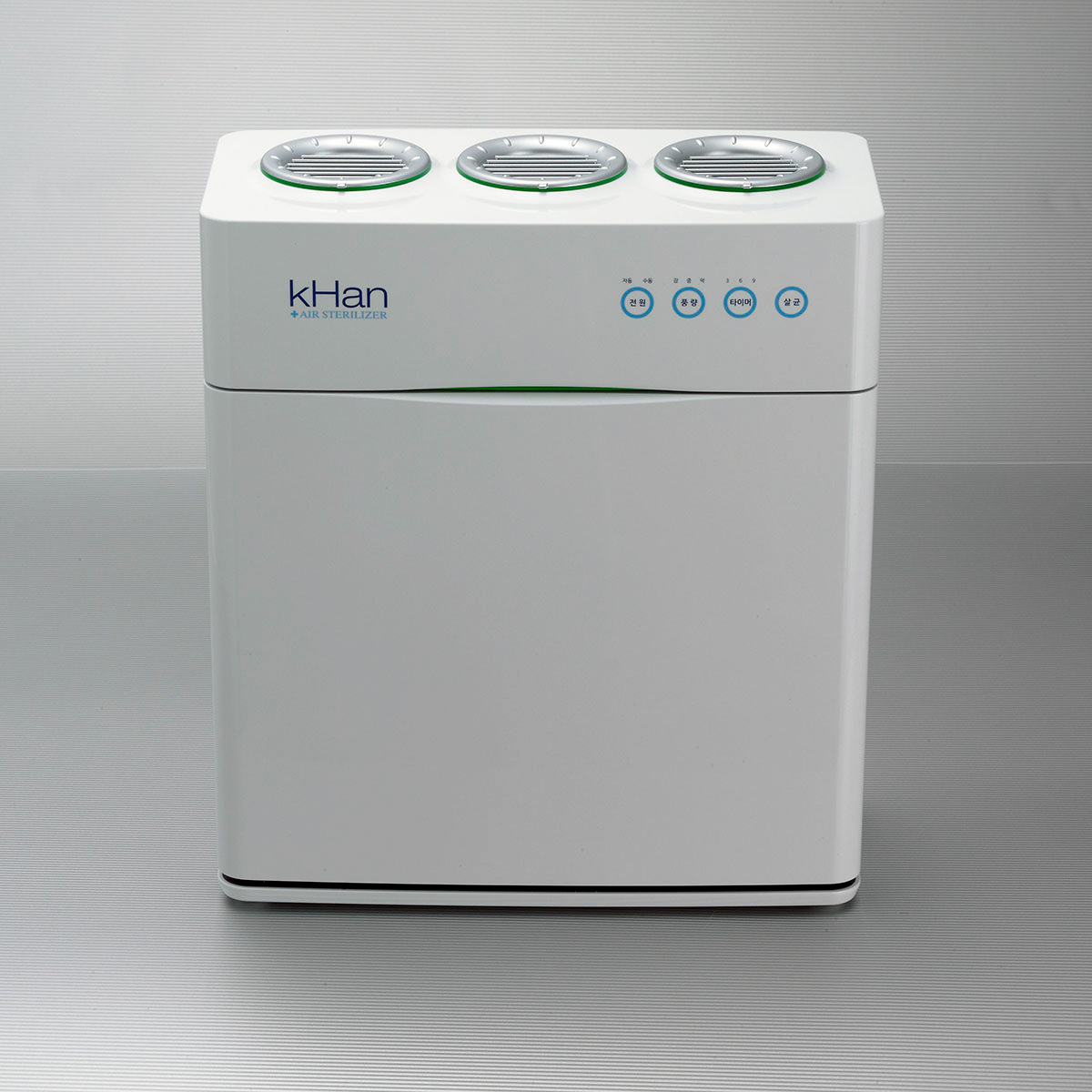 살균 공기청정기