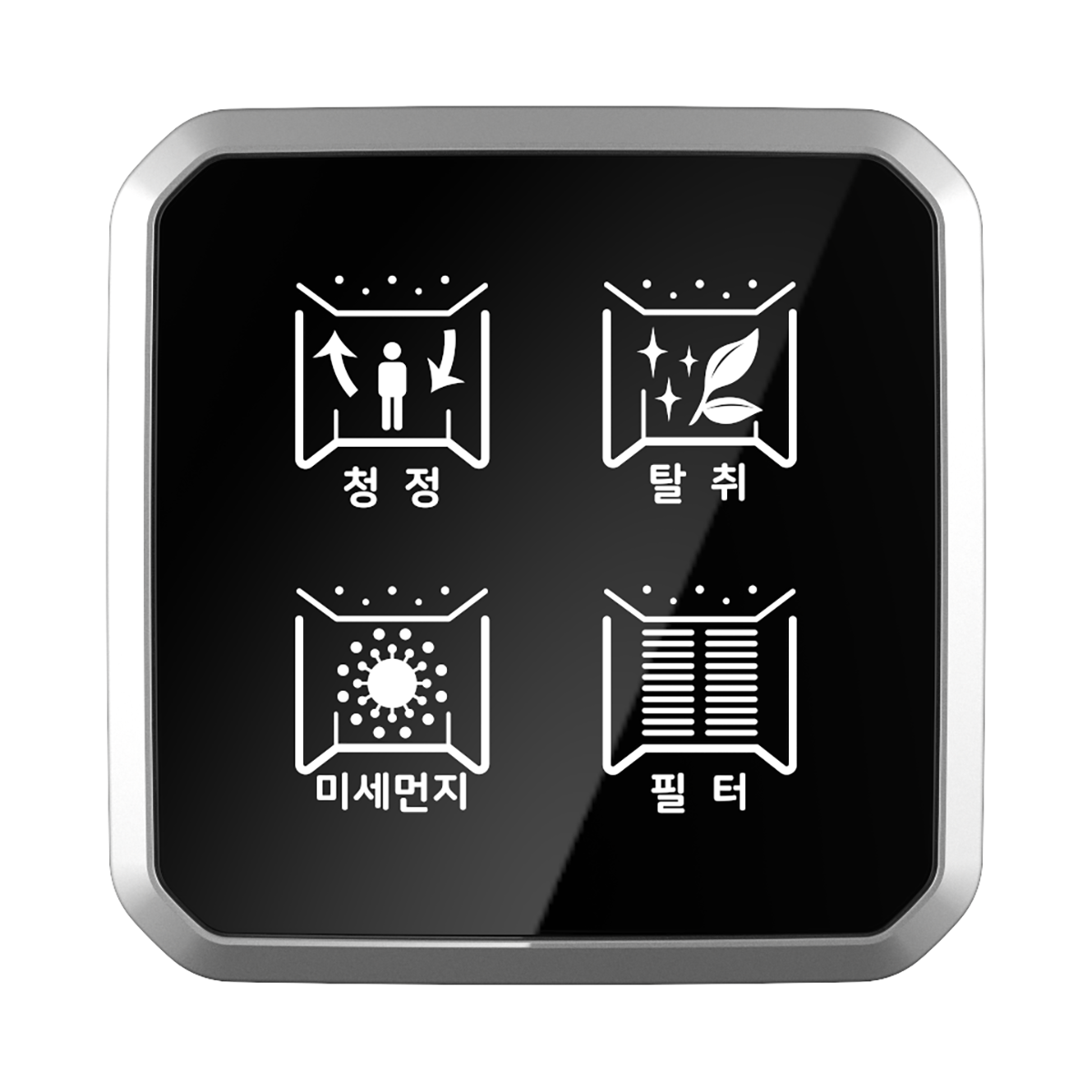 엘레베이터 공기청정기 표시창 디자인 기구설계