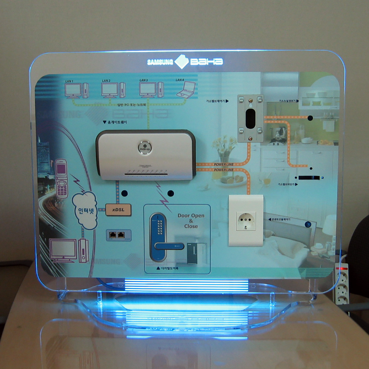 삼성 바하 데모킷