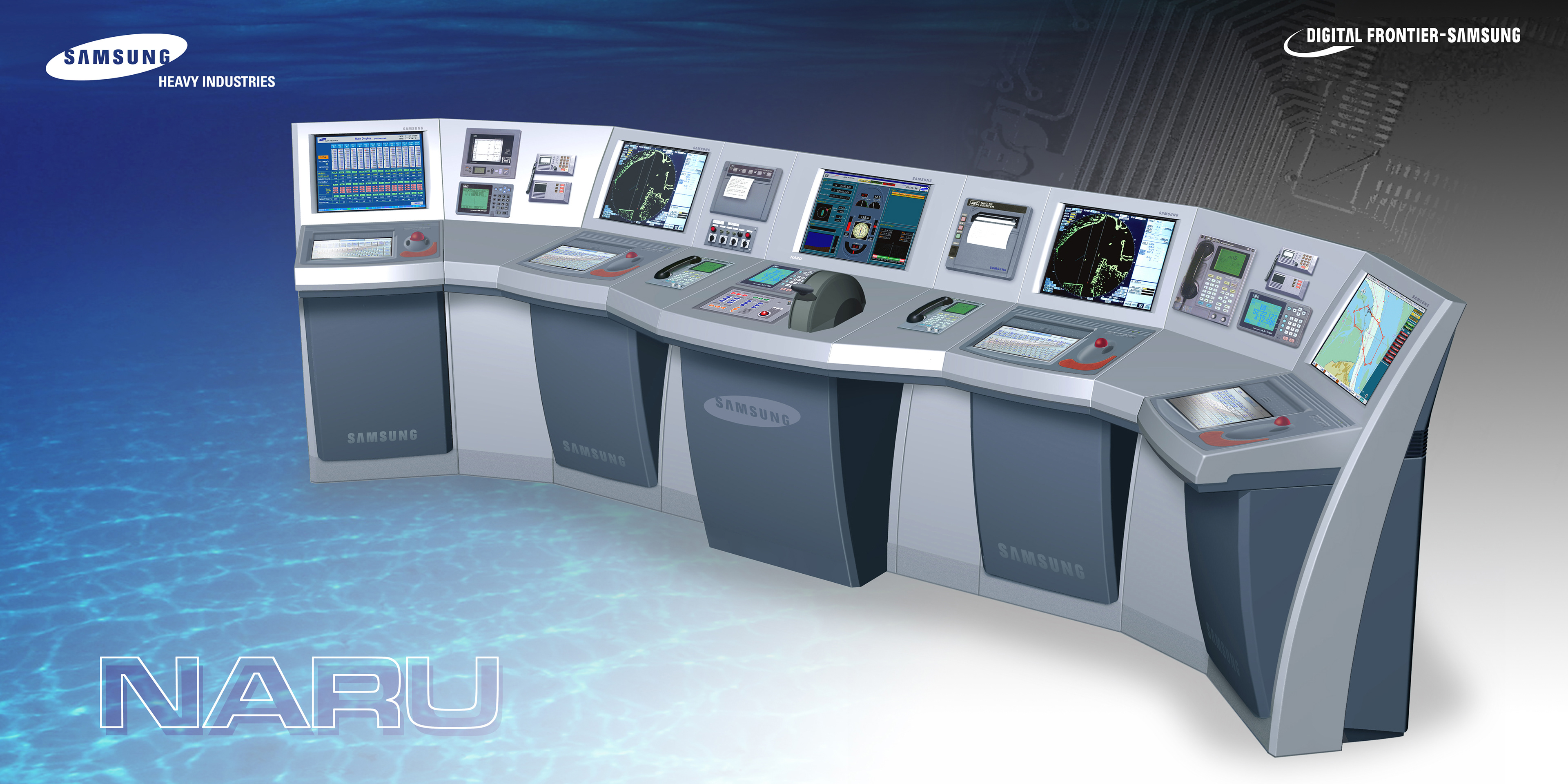 (주)삼성중공업 선박항해콘솔 NARU 시스템 디자인개발