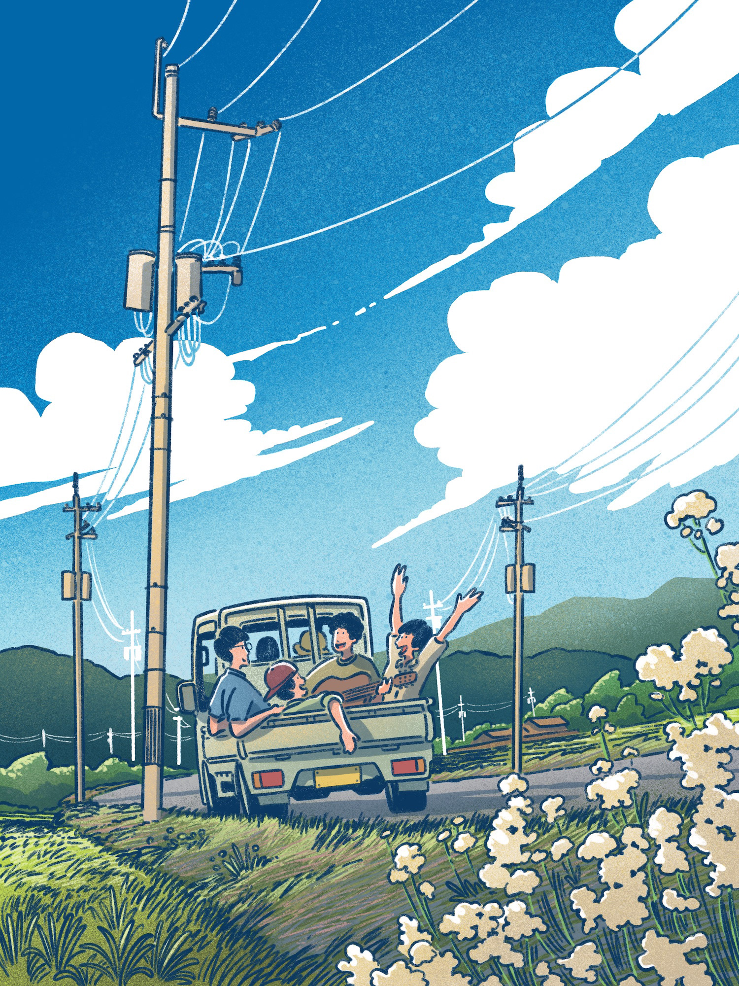 Summer Road